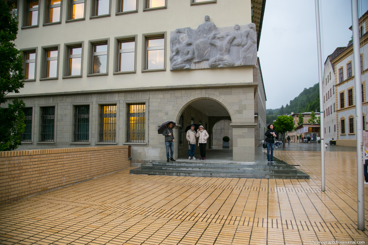 Vaduz
